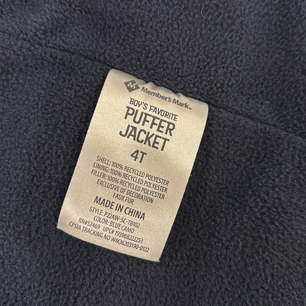 Puffer Coat with Hood - Picture 12 of 15